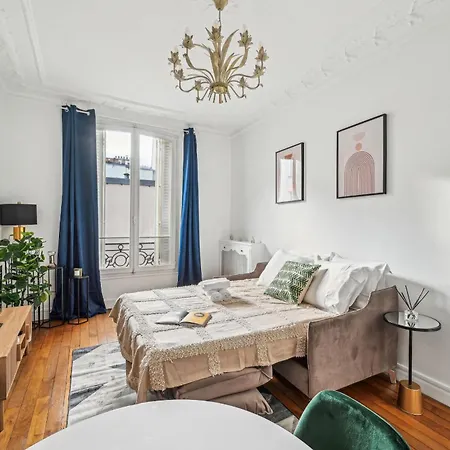 1Br Steps By Champs De Mars Apartment *