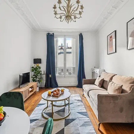 1Br Steps By Champs De Mars Apartment
